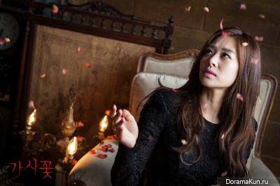 Jang Shin Young