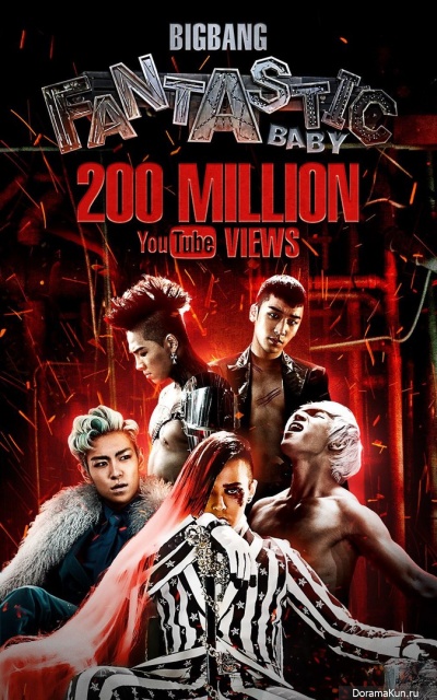 Big Bang - Fantastic Baby