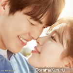 Uncontrollably Fond