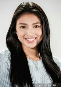 Nadine Lustre