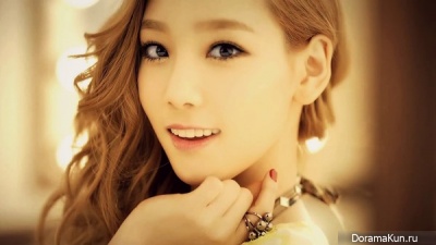 Taeyeon Taeyeon
