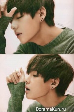 Kim Tae Hyung