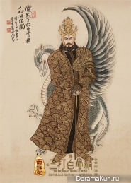 The Monkey King 2