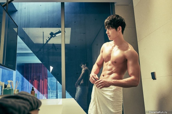 Kim Woo Bin