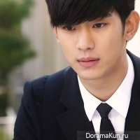 Kim Soo Hyun