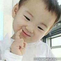 Min Gook