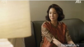 Shim Hye Jin
