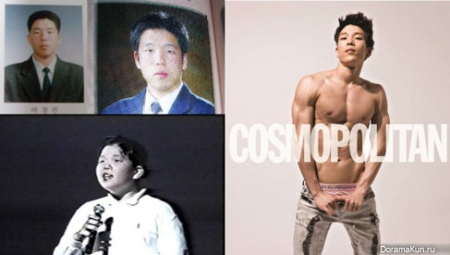 2AM's Changmin