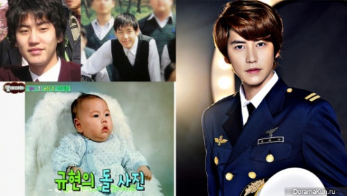Super Junior's Kyu Hyun