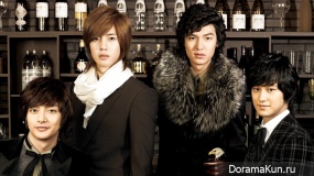 Цветочки после ягодок / Boys Before Flowers
