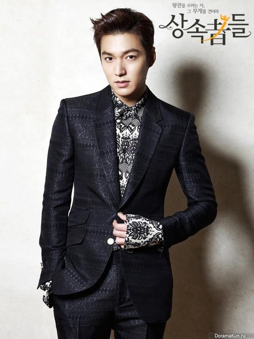 Lee Min Ho Lee Min Ho