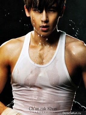 NichKhun
