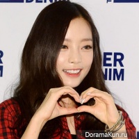 Goo Hara