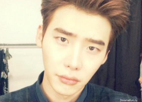 Lee Jong Suk