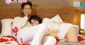We Got Married