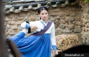 Kim Min Jung