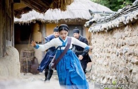 Kim Min Jung