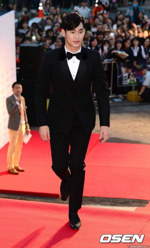 Kim Soo Hyun Kim Soo Hyun