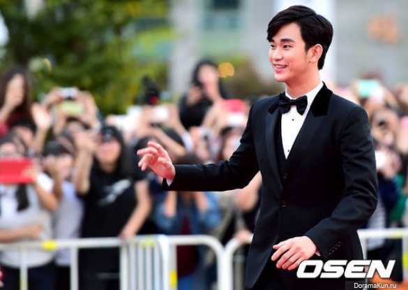 Kim Soo Hyun Kim Soo Hyun