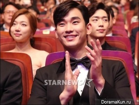 2014 Korea Drama Awards 2014 Korea Drama Awards