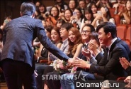 2014 Korea Drama Awards 2014 Korea Drama Awards