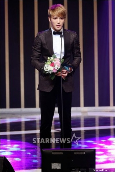 Kim Jaejoong
