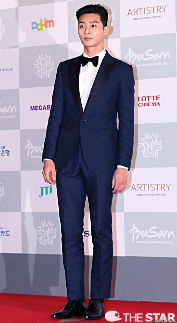 Park Seo Joon