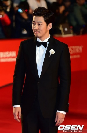 Yoon Kye Sang