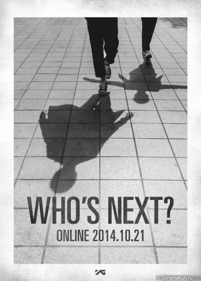 YG Entertainment