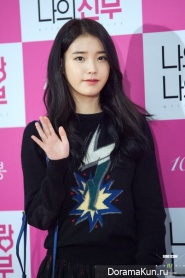 IU