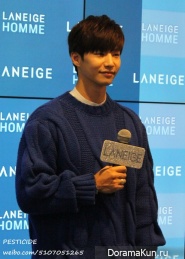 Song Jae Rim Song Jae Rim