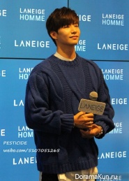 Song Jae Rim Song Jae Rim