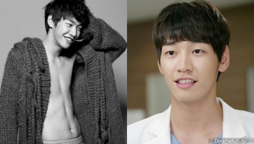 Kim Young Kwang