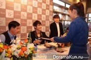 Kim Bum