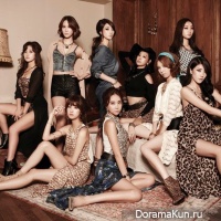 Nine Muses