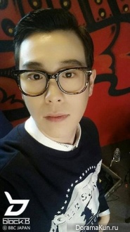 Block B