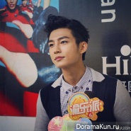 Aaron Yan