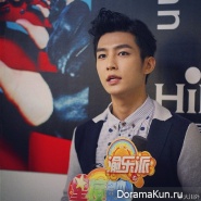Aaron Yan