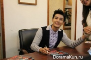 Aaron Yan