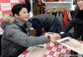 Seo In Guk