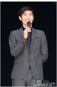 Haruma Miura