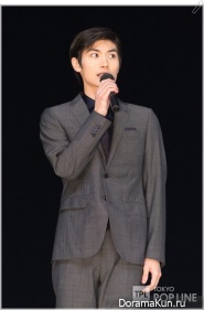 Haruma Miura