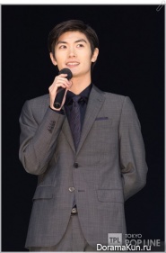Haruma Miura