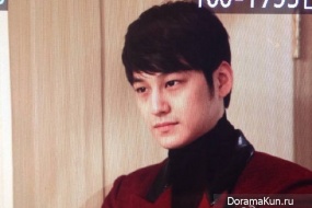 Kim Bum