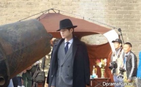 Kim Bum