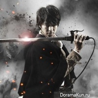 Shingeki no Kyojin