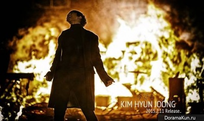 Kim Hyun Joong