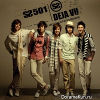 SS501 - A Song Calling For You