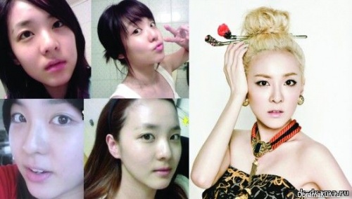 Dara