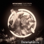 Untouchable - Clockwork